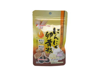 にんにく卵黄粒