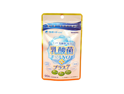 乳酸菌